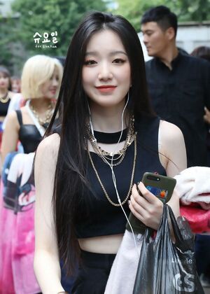 Photo : Shuhua
