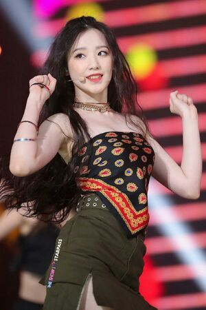Photo : Shuhua
