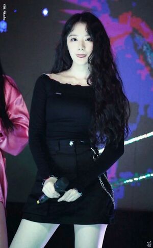 Photo : Shuhua