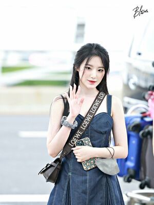 Photo : Shuhua