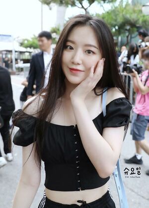 Photo : Shuhua