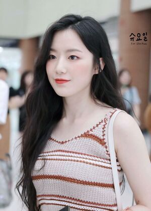 Photo : Shuhua