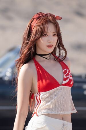 Photo : Shuhua