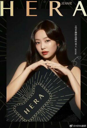 Photo : Jennie for HERA