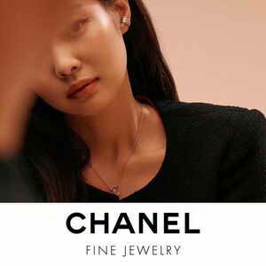 Photo : Jennie for CHANEL