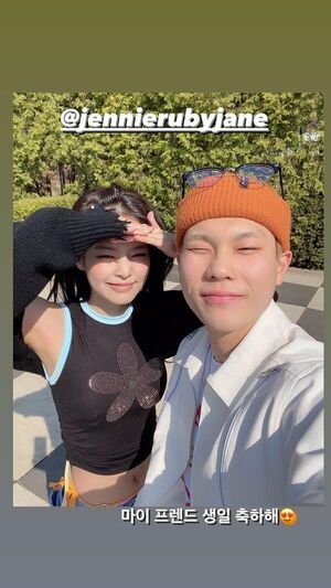 Photo : Dow1oo9k w/ Jennie