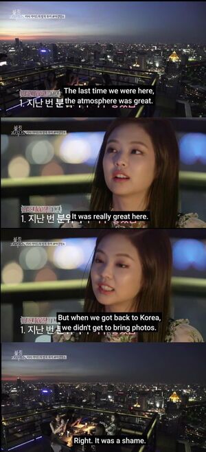 Photo : How come Jennie and Lisa were not allowed to save their photos from when they went to Bangkok together? Are there photos from other trips they weren't allowed to save? Do all of their pictures they take get monitored???