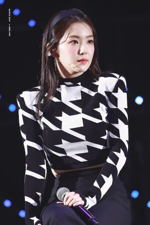 Photo : Irene