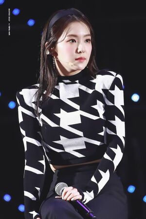 Photo : Irene