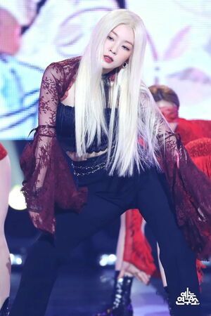Photo : Irene