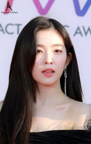 Photo : Irene