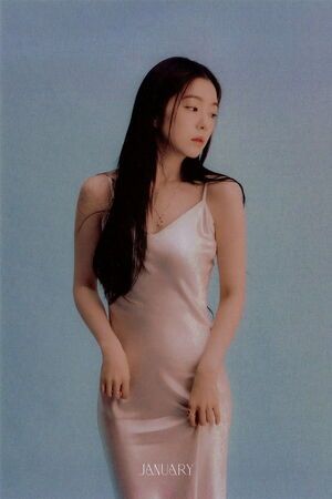 Photo : Irene