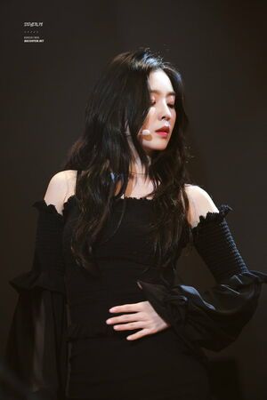 Photo : Irene