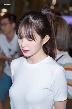 Photo : Irene