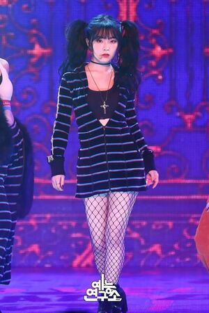 Photo : Irene