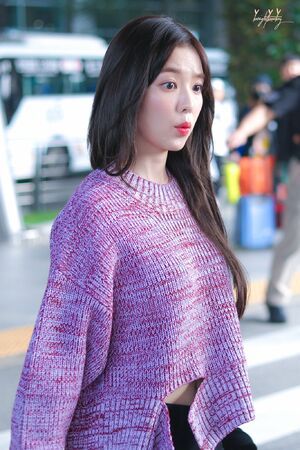 Photo : Irene
