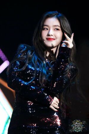 Photo : Irene