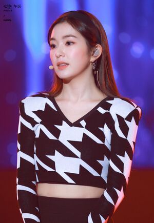 Photo : Irene