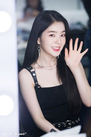 Photo : Irene