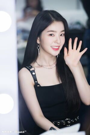 Photo : Irene