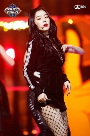 Photo : Irene