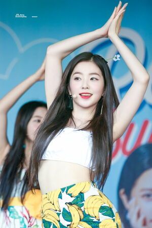 Photo : Irene