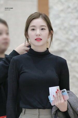 Photo : Irene