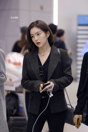 Photo : Irene