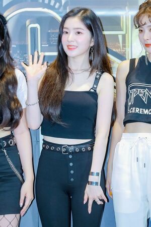Photo : Irene