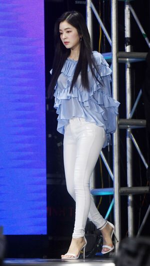Photo : Irene