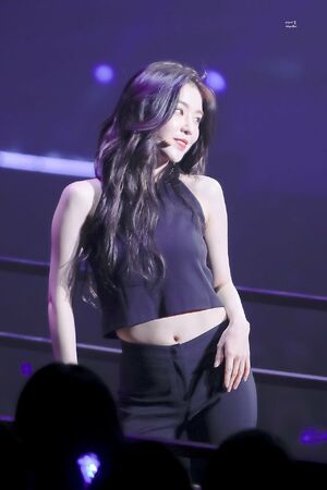 Photo : Irene