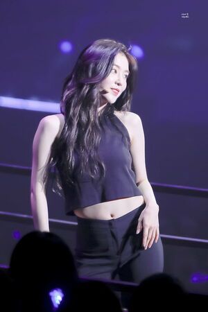 Photo : Irene