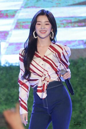 Photo : Irene