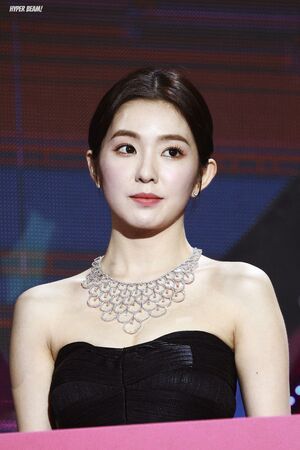 Photo : Irene