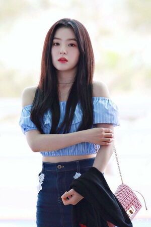 Photo : Irene
