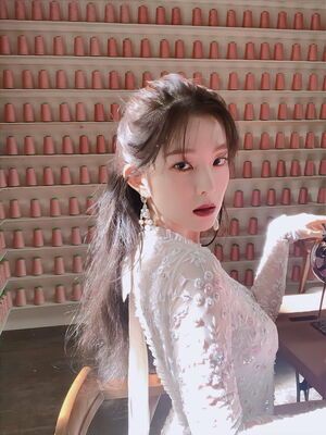 Photo : Irene