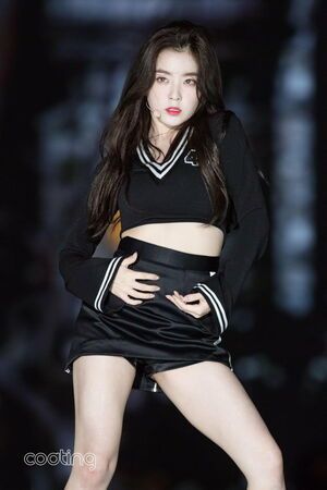 Photo : Irene