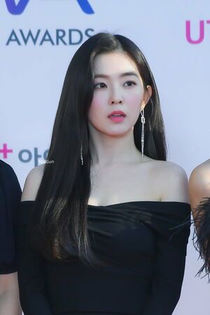 Photo : Irene