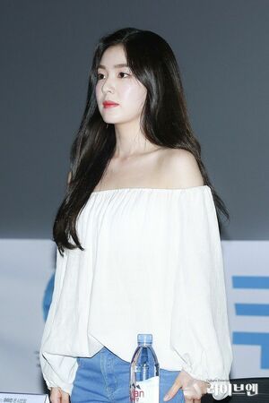 Photo : Irene