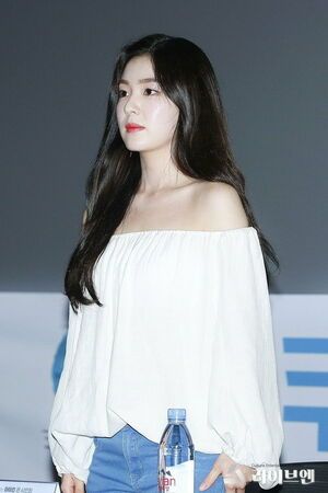 Photo : Irene