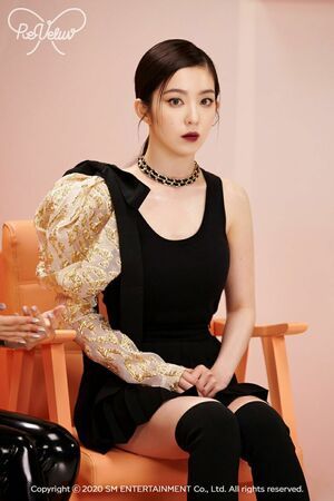 Photo : Irene