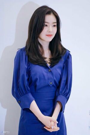 Photo : Irene