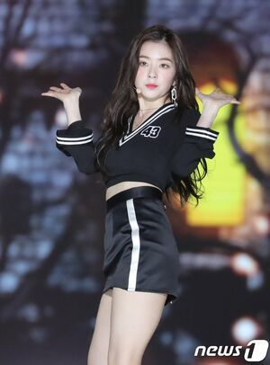 Photo : Irene