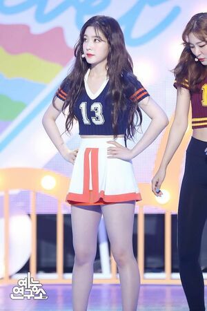 Photo : Irene