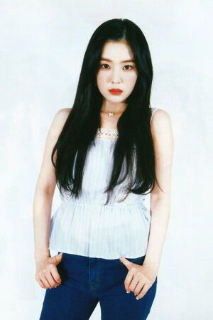Photo : Irene