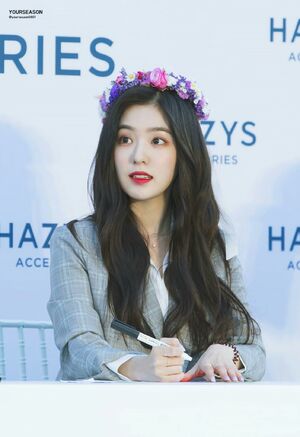 Photo : Irene