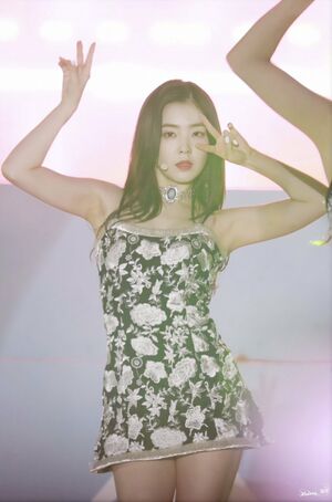 Photo : Irene
