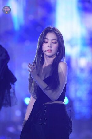 Photo : Irene