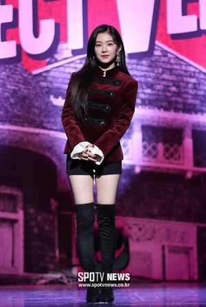 Photo : Irene