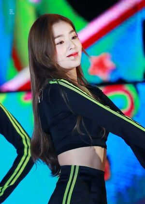 Photo : Irene